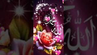 The name of Allah and Muhammad is so beautiful #trending #youtube #viralvideo #shorts #subscribe