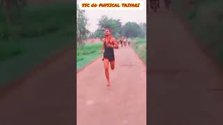 SSC GD PHYSICAL TAIYARI #indianarmy #upp #rwa #armylover #physical #Ssf #race #gd #agniveer