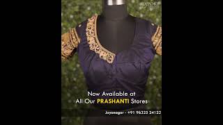 Embroidery Blouse | B'Spoke by Prashanti | Custom Tailoring