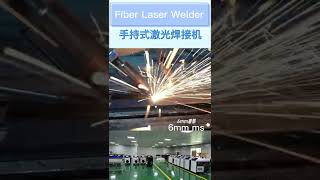 Fiber laser welding machine -- for precise welding for micro parts and small parts