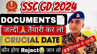 SSC GD 2024 🔥: Documents List | SSC GD Caste Certificate & Domicile 2024 | SSC GD Crucial Date 2024