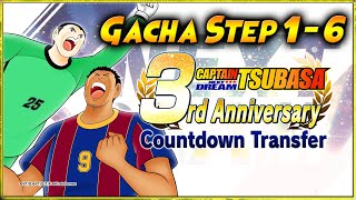 GACHA STEP 1-6 3rd Anniv NEXT DREAM VALTES & LUIKAL 🔥 CAPTAIN TSUBASA DREAM TEAM