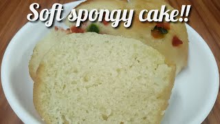 How to make Vanilla Sponge cake in katori !!  /Basic sponge cake recipe! /No egg No butter No oven!