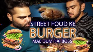 STREET FOOD ke BURGER mae dum hai Boss | Street Food Vlog | WBFoodie | Food vlogging