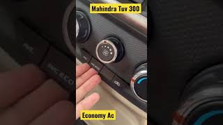 Mahindra TUV 300 👍Economy AC #shorts #youtubeshorts