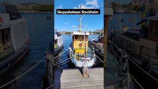 Stockholm Skeppsholmen house boat #shorts #stockholm #stockholmwalk #tourist