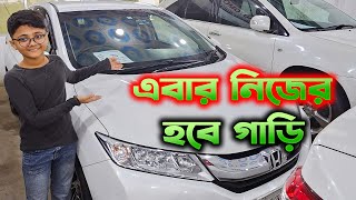 কম পুজিতে টাকা ইনকামের গাড়ি । Used car price in bd  2024 | Hasan Vlogs | Zahin Zaraf Automobile