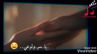 نجوى كرم بعشق نظراتك-حالات واتساب