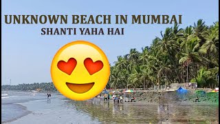 UNKNOWN BEACH IN MUMBAI !!!!! l Short Sunday Ride To Beach l RAHUL JANGID