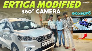 ERTIGA MODIFIED || 360 CAMERA || FROM ANANTHAPUR || CARZOO HYDERABAD