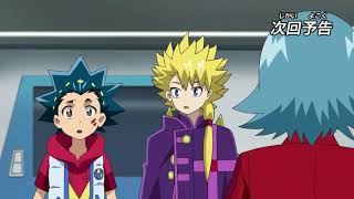 ILLYA MEETS VALT AND WAKIYA (BEYBLADE BURST DB EPISODE 21 PREVIEW)