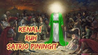 kenali ruh satrio piningit baru bisa membedakan