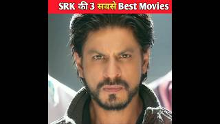 Highest Grossing Movies of Shah Rukh Khan #shorts @FilmiIndian