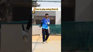 How to play swing ball? 💪🏻(Season 1 part-4) #cricket #shorts #worldcup2023