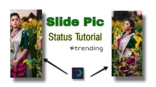 How to make Slide Photo Whatsapp Status/ Trending status Kaise Banaye/ Full screen status Tutorial.