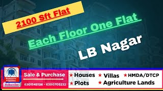 Brand New 3 BHK Flat For Sale in 𝗛𝘆𝗱𝗲𝗿𝗮𝗯𝗮𝗱 || Each Floor One Flat || Padmasree Properties