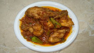 Eid Special Chicken Karahi Recipe |  Chicken Karahi Restaurant Style | Street Food | Chicken Recipe