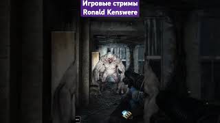 Metro 2033 Redux 🚇 | Вывез на мужика