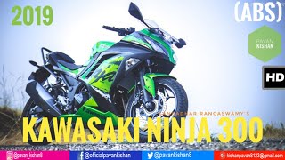 Taking delivery of Kawasaki 2019 Ninja 300 (ABS) | Pavan Kishan