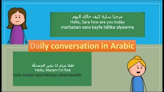 Daily conversation in Arabic