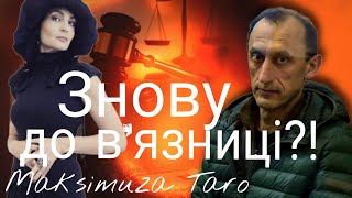 Долю Червінського вирішено!/ Путіна "підвісять"/Сі Цзіньпін/@Maksimuza прогноз