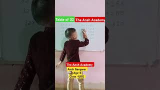 Table of 32 Ansh Gangwar #viralvideo #maths #viralshort #learning #multipication #kidscomedy #trend