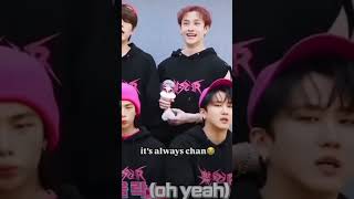 It's always chan🤣🤣#kpop#straykids#bangchan