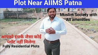 Plot Near AIIMS Patna in Nohsa East Phulwari Sharif, Property Review 1