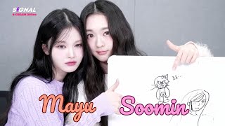 [ENG SUB] tripleS SIGNAL LIVE 241105 (Soomin, Mayu) 트리플에스 Japanese & Drawings