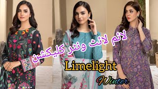 Limelight winter collection 2023 |  Limelight new winter collection #limelight