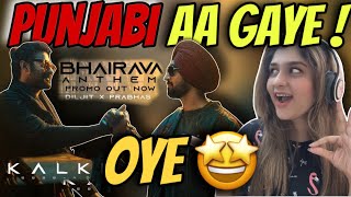 Bhairava Anthem Song Promo Reaction ! | Kalki 2898 AD | Diljit Dosanjh | Prabhas |