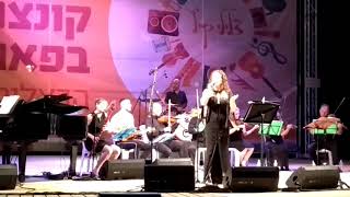 תמר שאוקי וגיל שוחט: "יא מאמא"   Tamar Shawki & Gil Shohat- Ya Mama