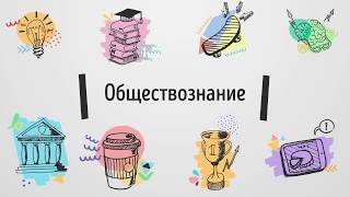 Типы экономических систем