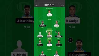 MMS vs OAW match dream11 team production। MMS vs OAW match dream 11 team।#shorts #ytshorts #dream11