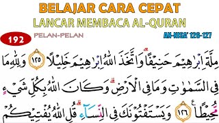 LANCAR BACA AL-QURAN DENGAN TEKNIK BACA HUKUM SURAH AN-NISA' AYAT 126-127