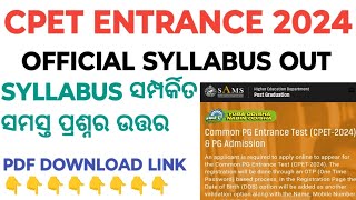 cpet syllabus 2024 | cpet entrance exam 2024| cpet 2024 application form | cpet 2024 | cpet syllabus