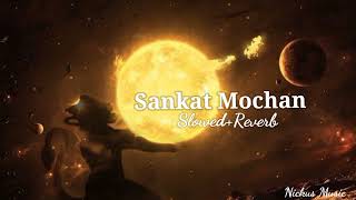 Sankat Mochan... 🧡 || Hanuman Ji special song 🧡 || Nickus Music 🎶