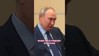 Получать комплименты приятно, а от президента еще приятнее!