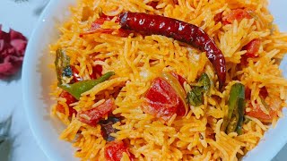 টমেটো রাইস/পোলাও রেসিপি॥Tomato rice/pulao॥একঘেয়ে ভাতের স্বাদ বদলাতে আজই বানিয়ে নিন টমেটো রাইস॥