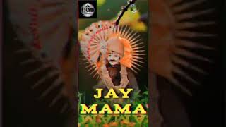 ||મામાદેવ નો કાળીગો રાગ ન્યુ ટેટસ ||🙏||🌹🌹mahadev Dj status ||#dakla #mama #reels