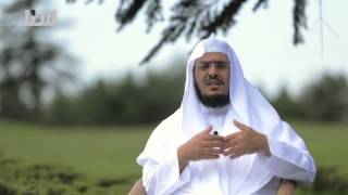 08- الشيخ د . عبدالرحمن الشهري - حدد هدفك في الحياة .