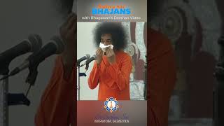 Prema Muditha Man Se Kaho Rama Rama Ram | Sathya Sai Baba Bhajan #rambhajan