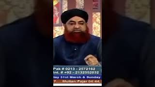 کیا میت کے ساتھ کلمہ شہادت پڑھنا جائز ہے Mufti akmal madani #2023 #mufti