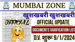 4th Documents Verification List Out Mumbai Central #mumbai #railway #rrc #rrb