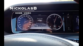 2014 Mercedes-Benz S350L CDI Acceleration 0–211 km/h