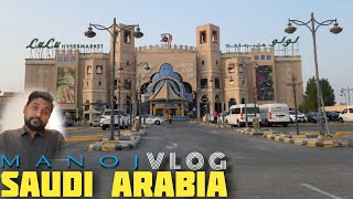 Manoj Vlog|Saudi Arabia driver|Saudi worker life|gulf Indians