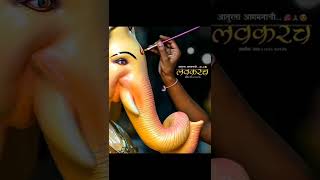 ganesh ji whatsapp status🙏 lord ganesha new whatsapp status🙏ganpati bappa status 2021🙏4k hd status🙏