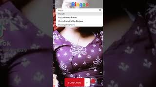 বৌদির মাথা নস্ট করা হট টিকটক রোস্টিং।Hot tiktok video #tiktok