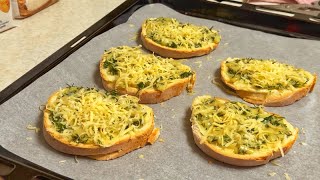 Чесночный хлеб в духовке.Деликатес.Garlic bread.Гренки