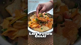 Lays Chips Chaat  #ytshorts #viral #trending